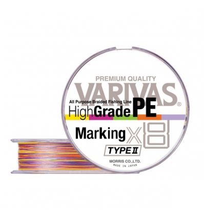 Valas Varivas High Grade PE Marking Type II X8