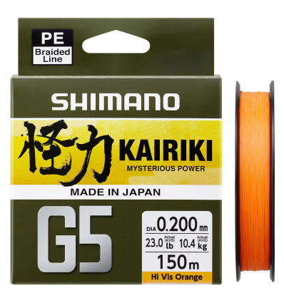 Pintas valas Shimano Kairiki G5 150m Orange