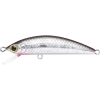 Lucky Craft Humpback Minnow 50 SP Bait Fish Silver